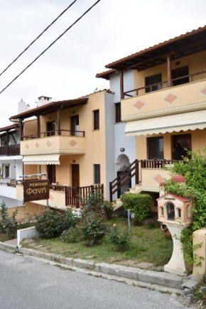  Pansion Fani  Оураноуполи
